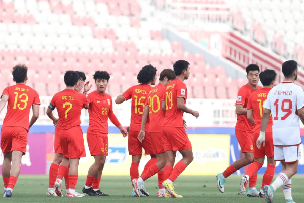 中國U23足球隊使命完成：年輕活力閃耀未來
