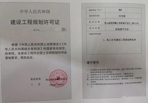 一枚印章管審批，靈山服務新藍圖之企業信用評級服務